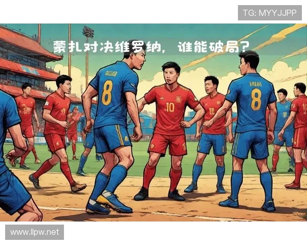 维罗纳沉默被指严重不敬球迷群