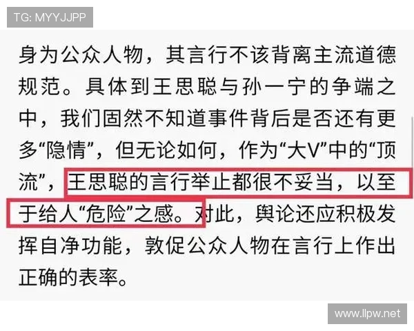 姆巴佩听见猴骂五次怒公开回应