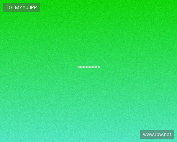 皮奥:与博德的较量让我终生难忘